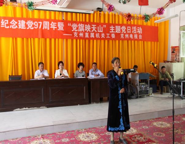 IMG_3739(1)
